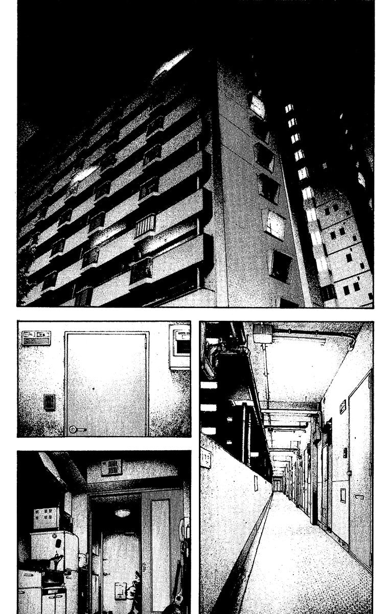 The Climber (Kokou no Hito) Manga Chapter 129 page 14 - Mountains or Family scene