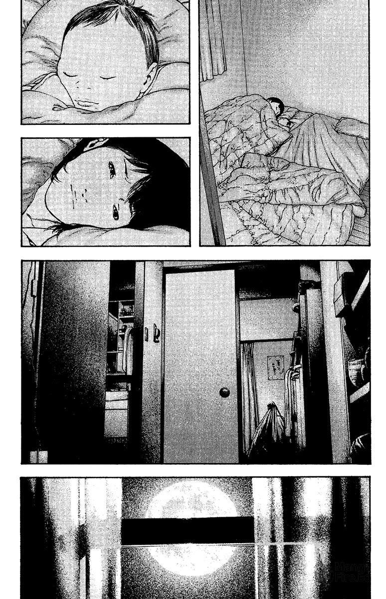 The Climber (Kokou no Hito) Manga Chapter 129 page 15 - Mountains or Family scene