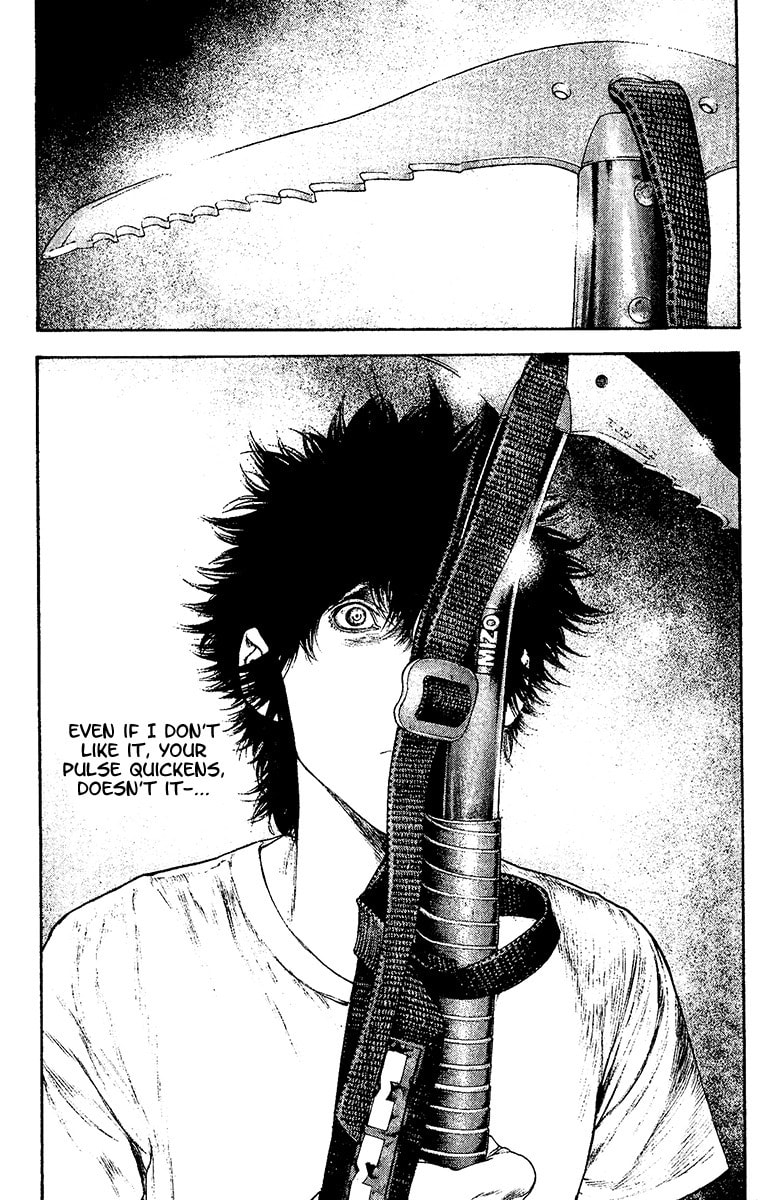 The Climber (Kokou no Hito) Manga Chapter 129 page 17 - Mountains or Family scene