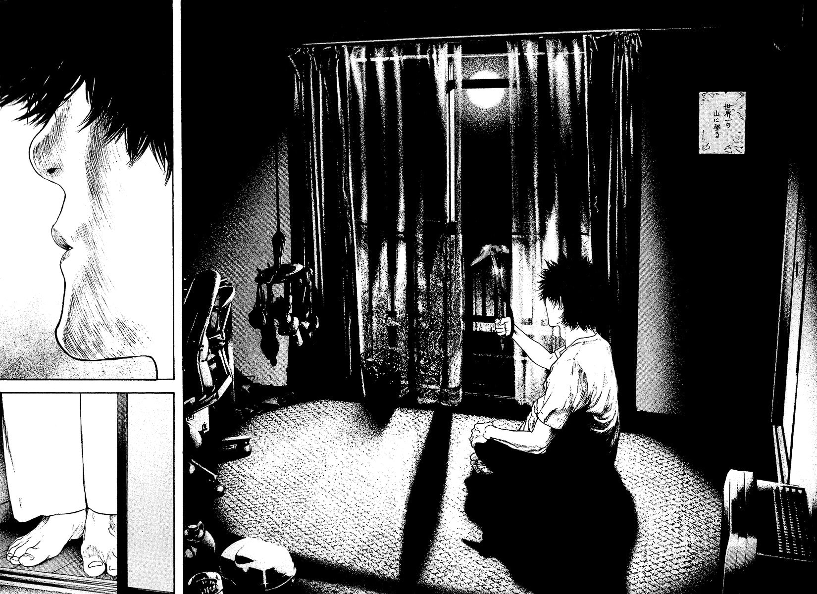 The Climber (Kokou no Hito) Manga Chapter 129 page 18 - Mountains or Family scene