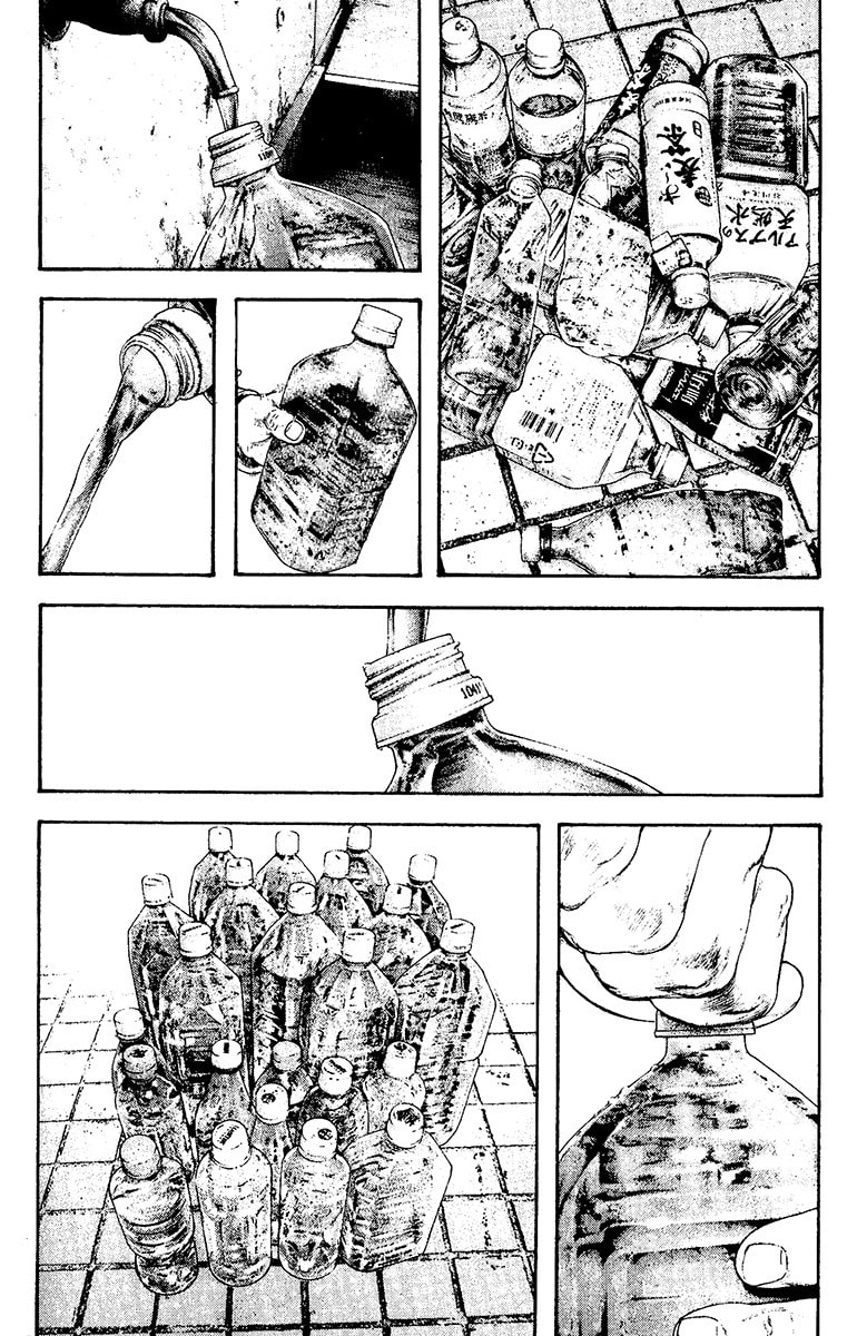 The Climber (Kokou no Hito) Manga Chapter 129 page 2 - Mountains or Family scene