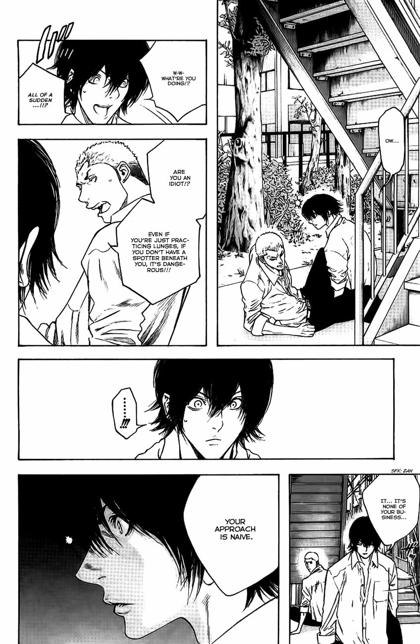 The Climber (Kokou no Hito) Manga Chapter 13 page 12 - Emergency Stairs scene