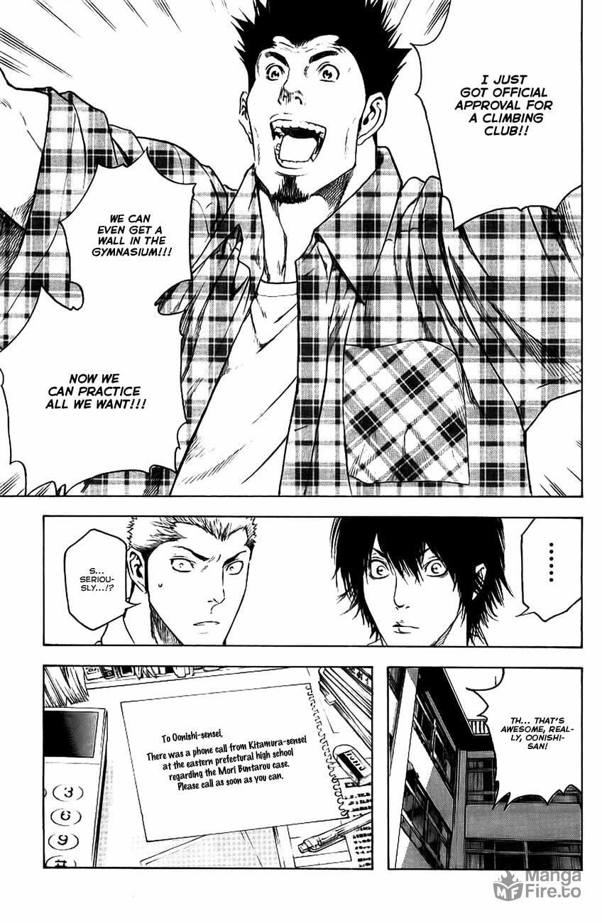 The Climber (Kokou no Hito) Manga Chapter 13 page 19 - Emergency Stairs scene