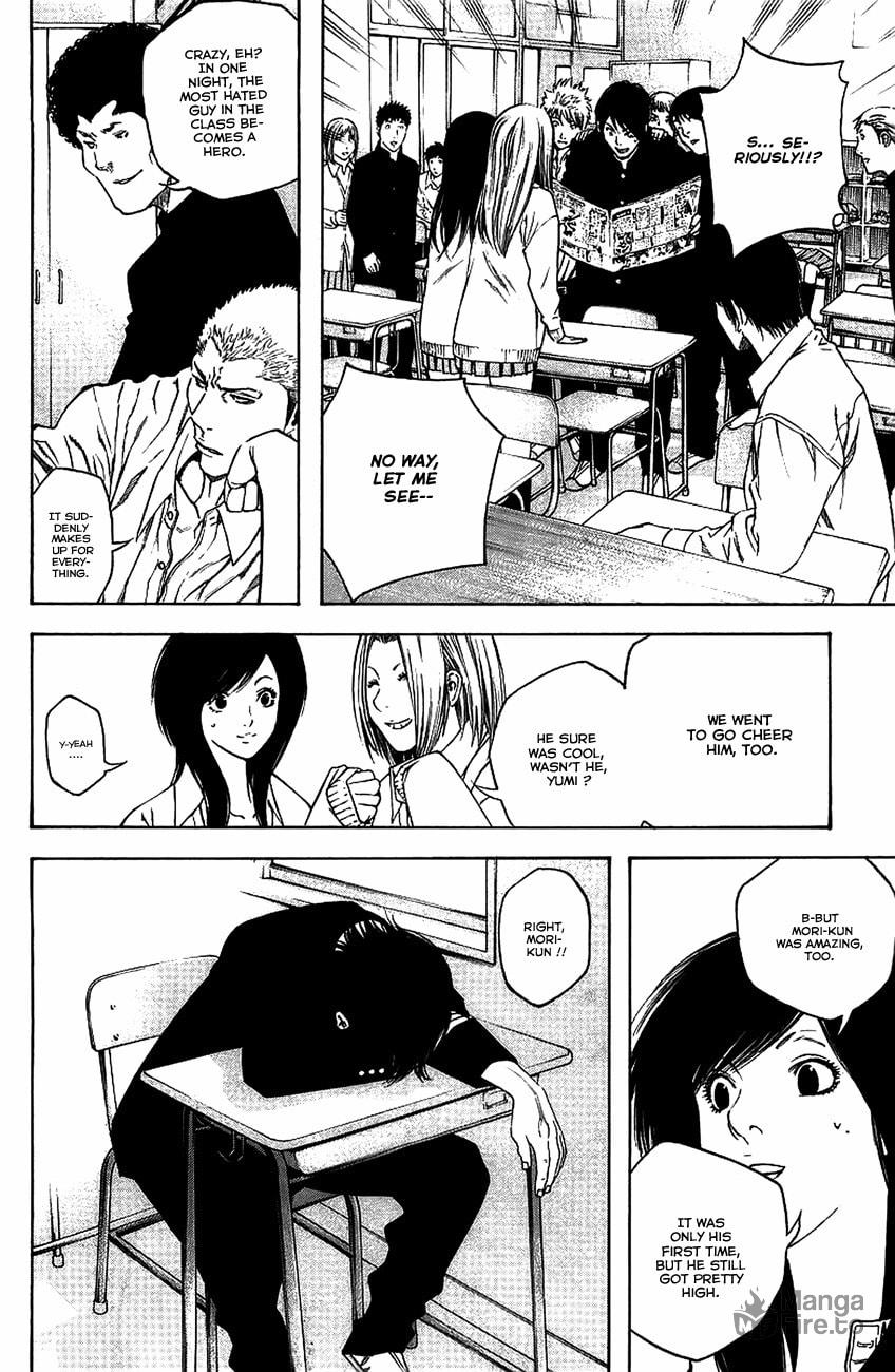 The Climber (Kokou no Hito) Manga Chapter 13 page 2 - Emergency Stairs scene