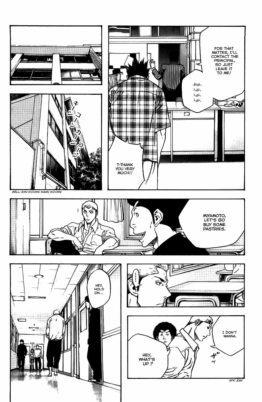 The Climber (Kokou no Hito) Manga Chapter 13 page 6 - Emergency Stairs scene