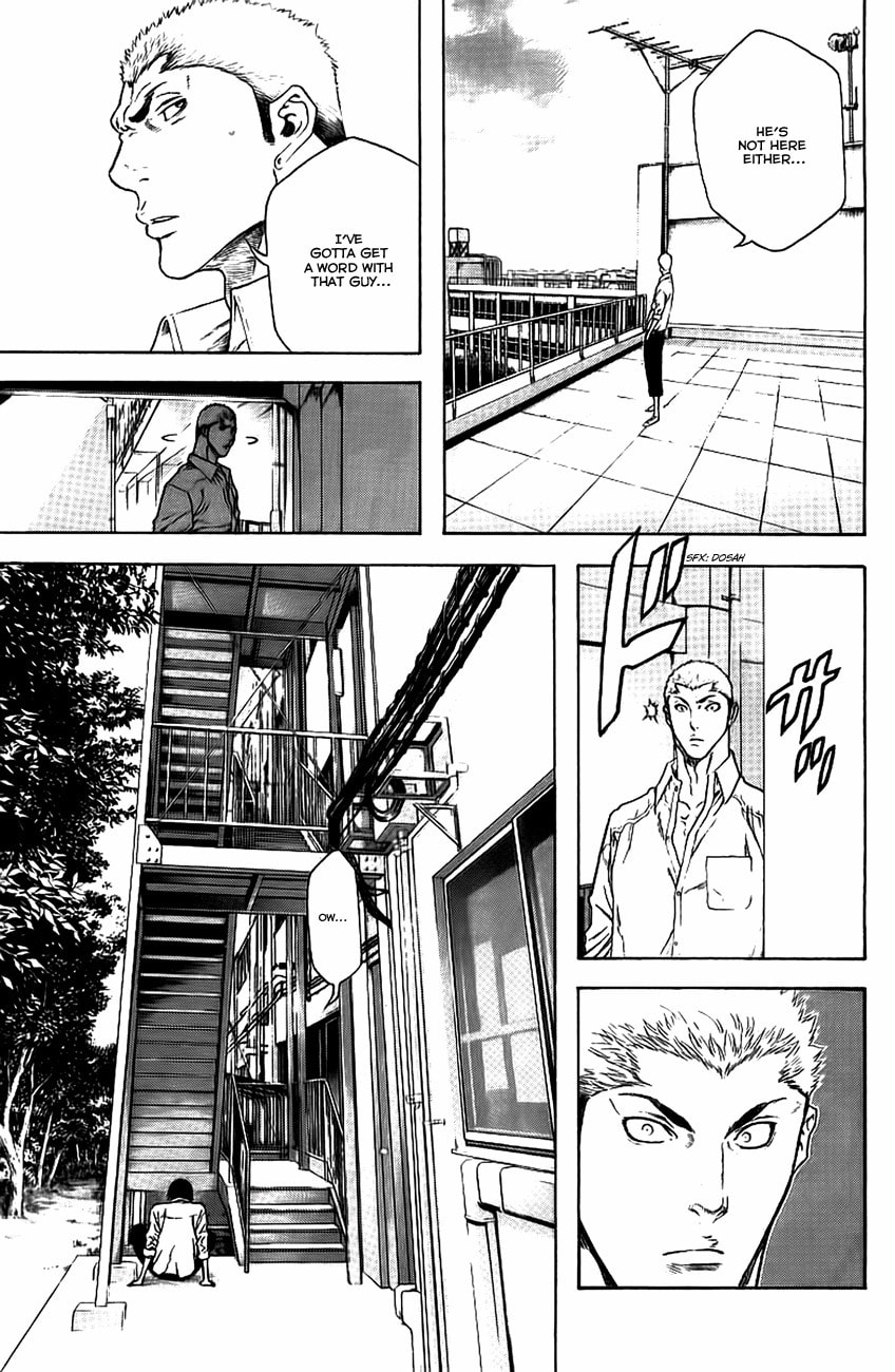 The Climber (Kokou no Hito) Manga Chapter 13 page 7 - Emergency Stairs scene