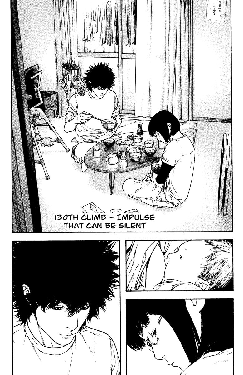 The Climber (Kokou no Hito) Manga Chapter 130 page 1 - Impulse that can be Silent scene