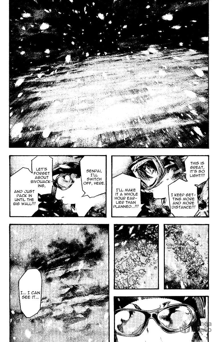 The Climber (Kokou no Hito) Manga Chapter 130 page 12 - Impulse that can be Silent scene