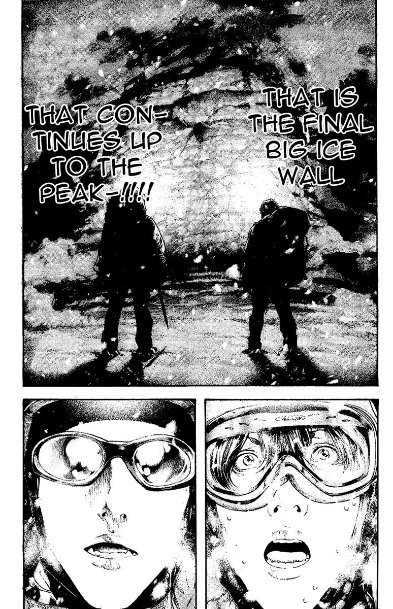 The Climber (Kokou no Hito) Manga Chapter 130 page 13 - Impulse that can be Silent scene