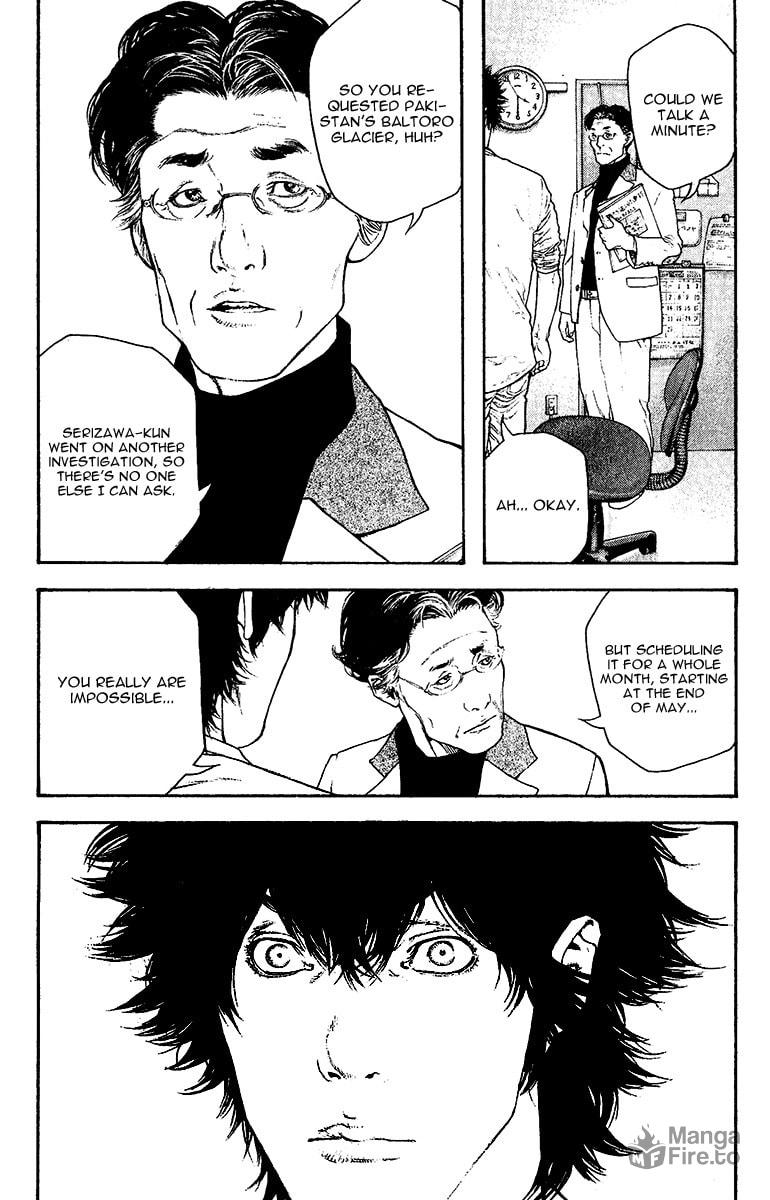 The Climber (Kokou no Hito) Manga Chapter 130 page 18 - Impulse that can be Silent scene