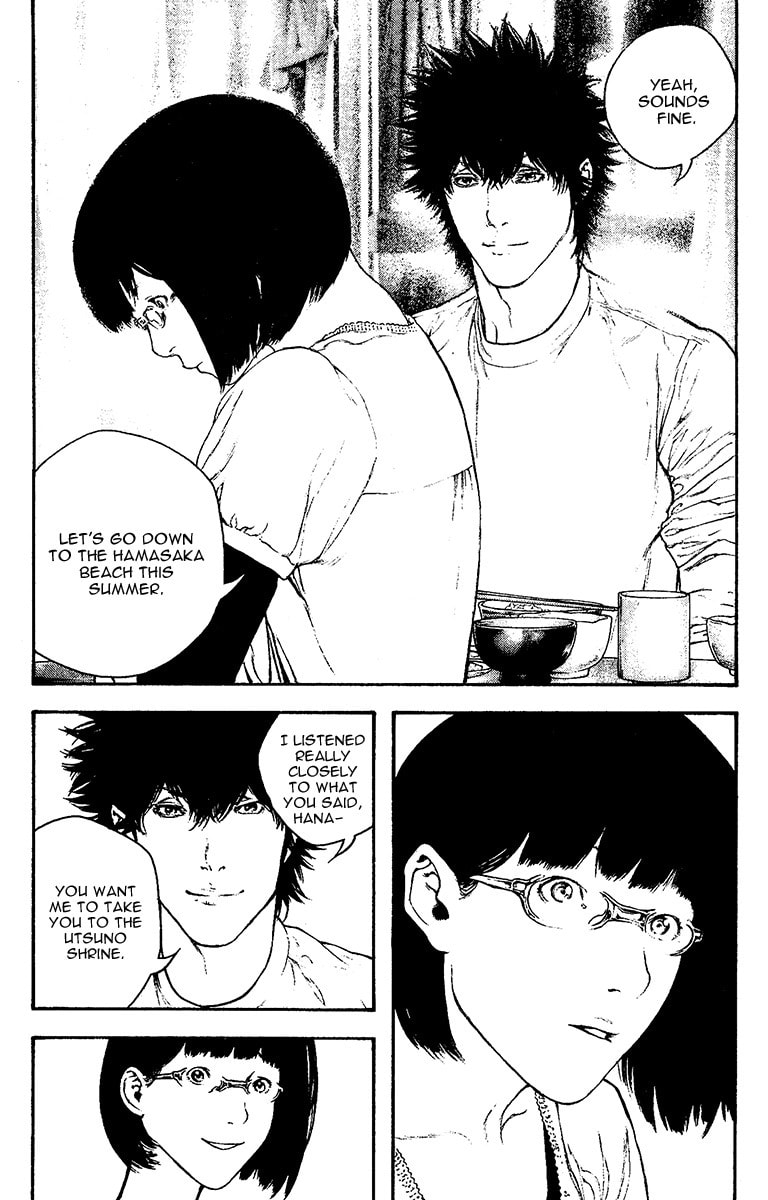 The Climber (Kokou no Hito) Manga Chapter 130 page 4 - Impulse that can be Silent scene