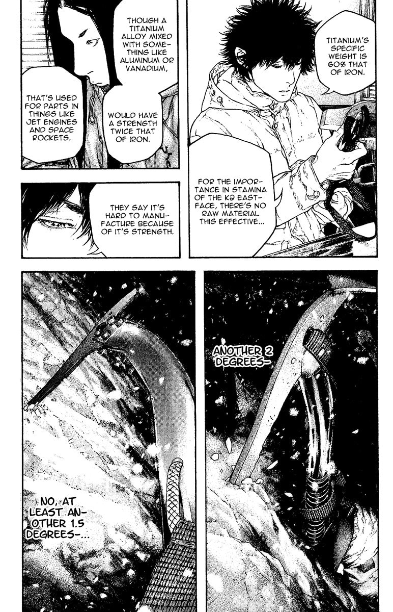 The Climber (Kokou no Hito) Manga Chapter 130 page 7 - Impulse that can be Silent scene