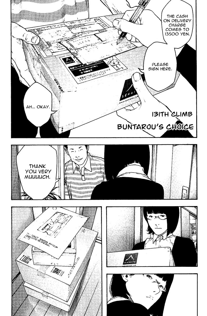 The Climber (Kokou no Hito) Manga Chapter 131 page 1 - Buntarou's Choice scene