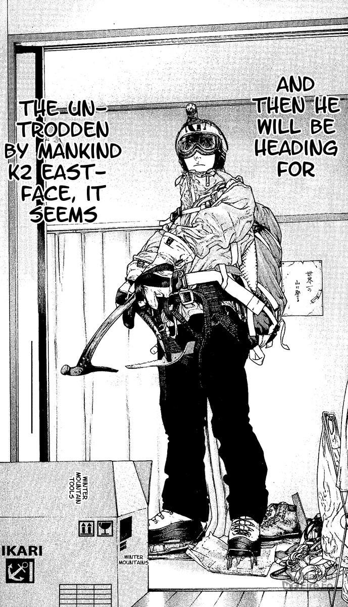 The Climber (Kokou no Hito) Manga Chapter 131 page 15 - Buntarou's Choice scene