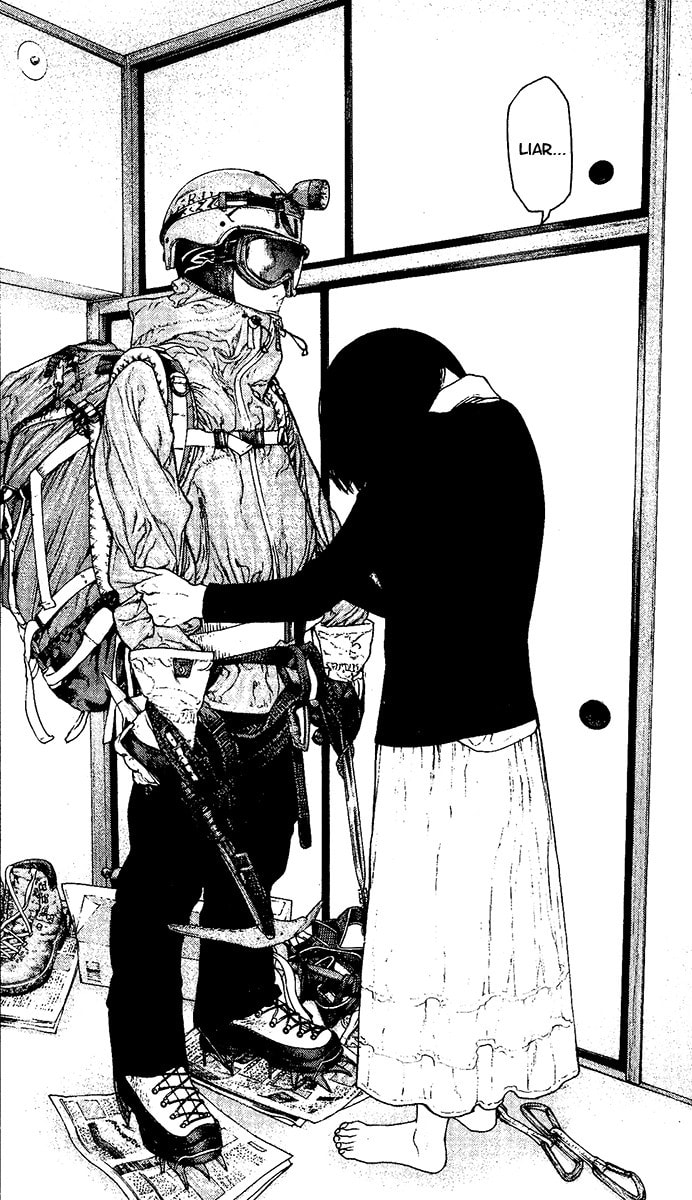 The Climber (Kokou no Hito) Manga Chapter 131 page 19 - Buntarou's Choice scene