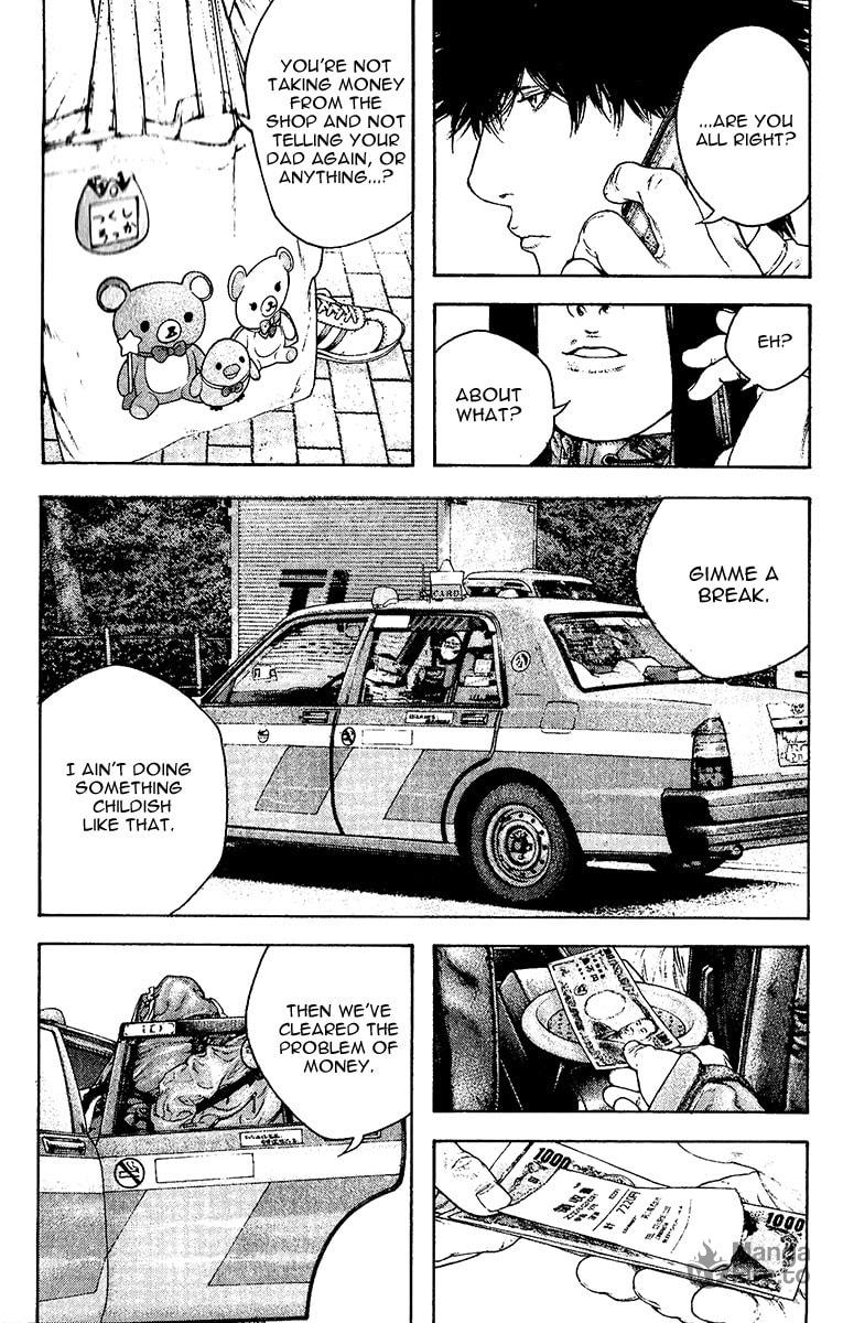 The Climber (Kokou no Hito) Manga Chapter 131 page 3 - Buntarou's Choice scene