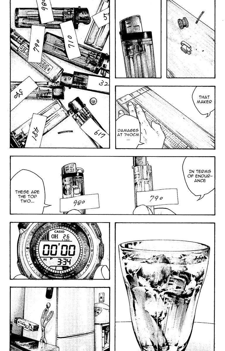 The Climber (Kokou no Hito) Manga Chapter 131 page 8 - Buntarou's Choice scene