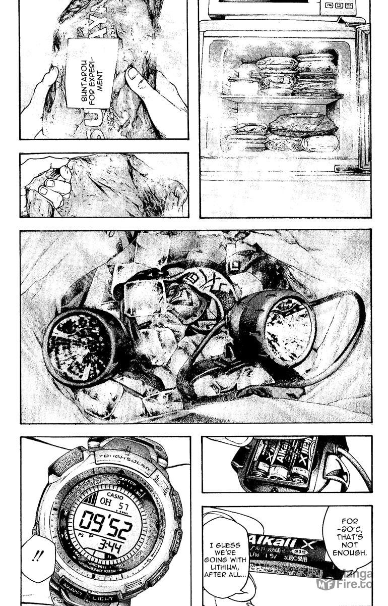 The Climber (Kokou no Hito) Manga Chapter 131 page 9 - Buntarou's Choice scene