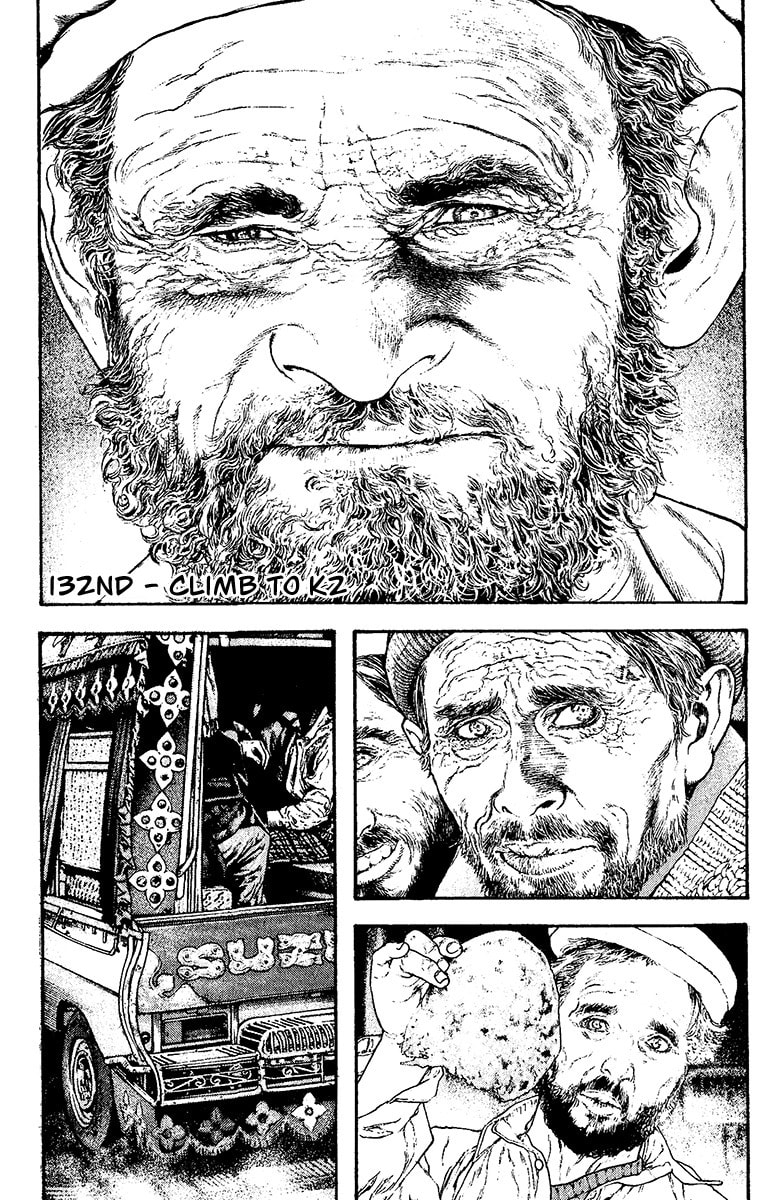 The Climber (Kokou no Hito) Manga Chapter 132 page 1 - To K2 scene
