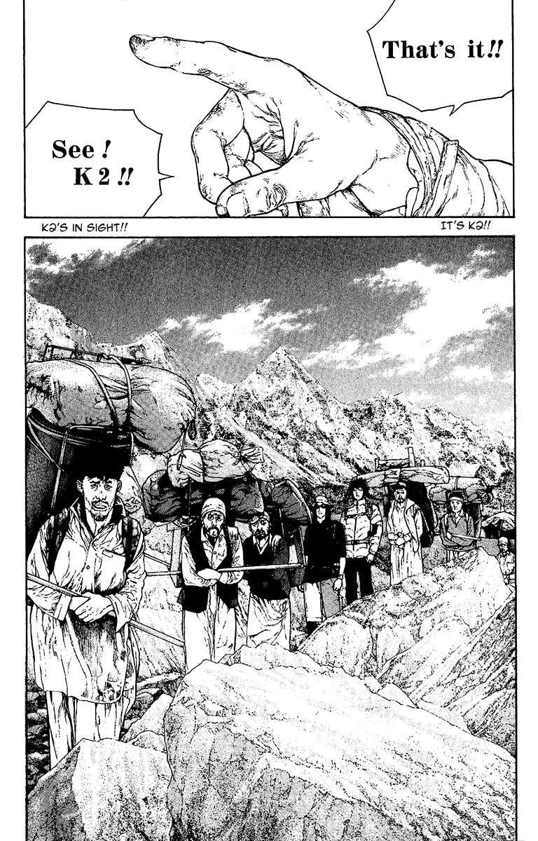 The Climber (Kokou no Hito) Manga Chapter 132 page 11 - To K2 scene