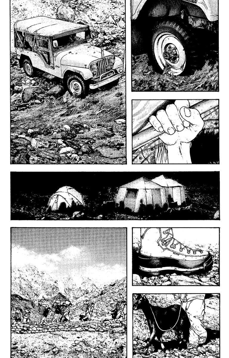 The Climber (Kokou no Hito) Manga Chapter 132 page 4 - To K2 scene