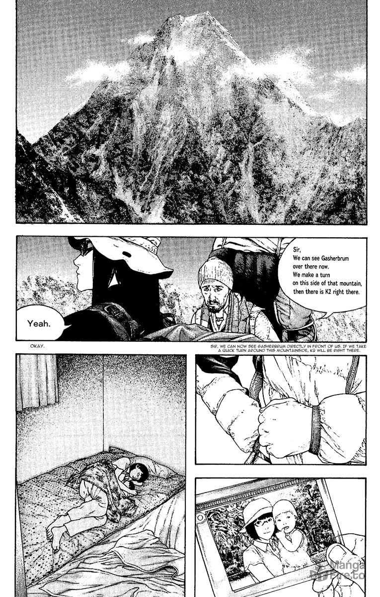 The Climber (Kokou no Hito) Manga Chapter 132 page 6 - To K2 scene