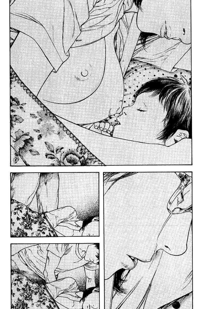 The Climber (Kokou no Hito) Manga Chapter 132 page 7 - To K2 scene