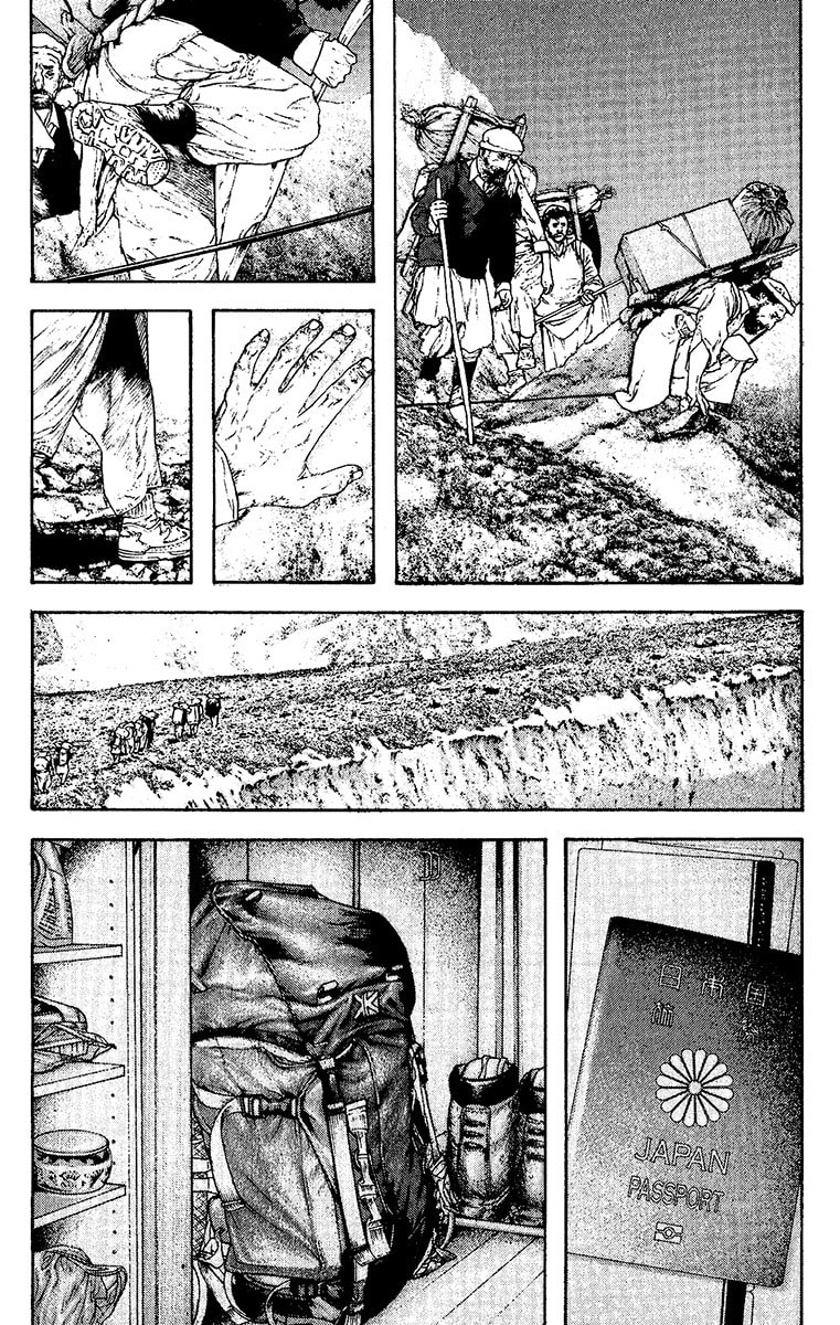The Climber (Kokou no Hito) Manga Chapter 132 page 8 - To K2 scene