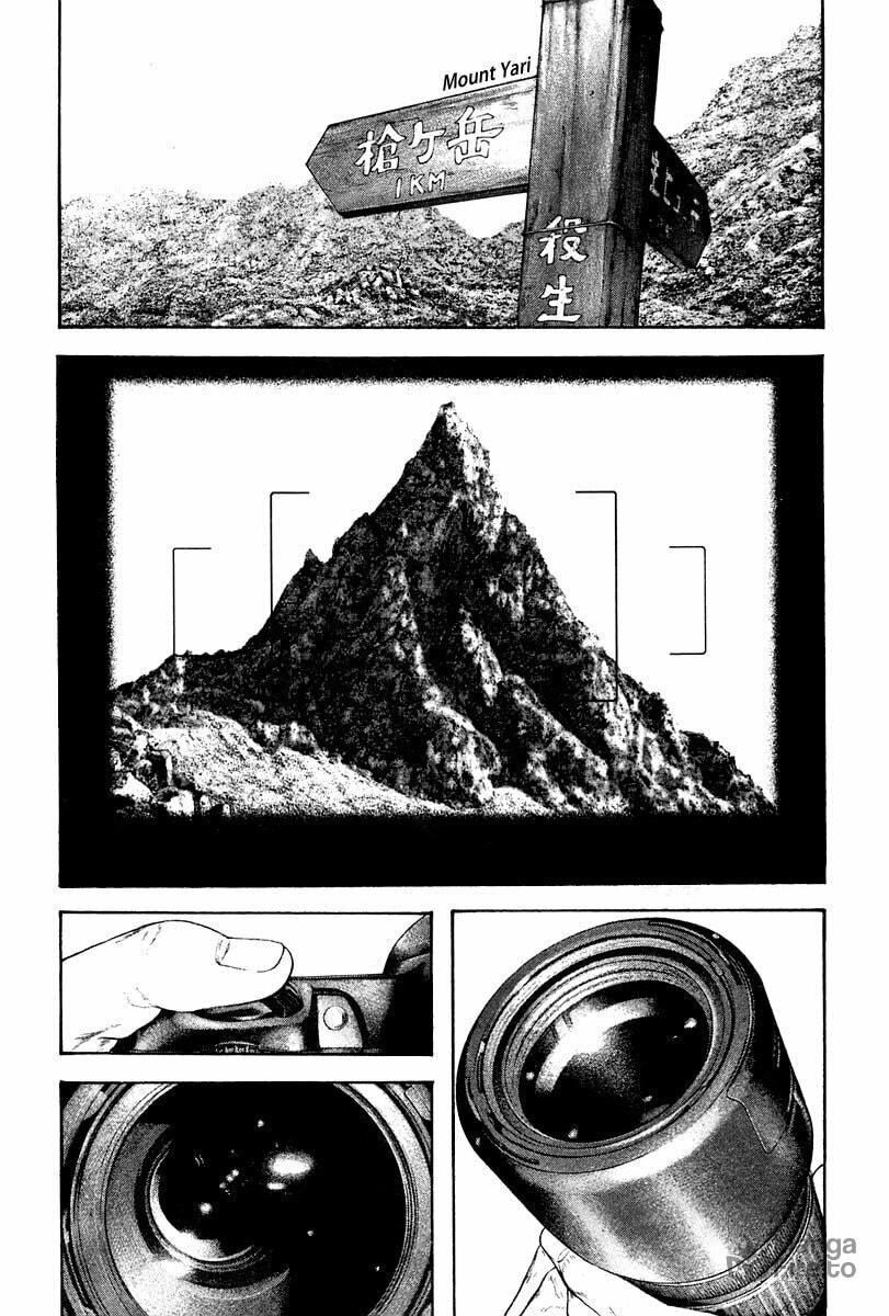 The Climber (Kokou no Hito) Manga Chapter 133 page 20 - Attack scene
