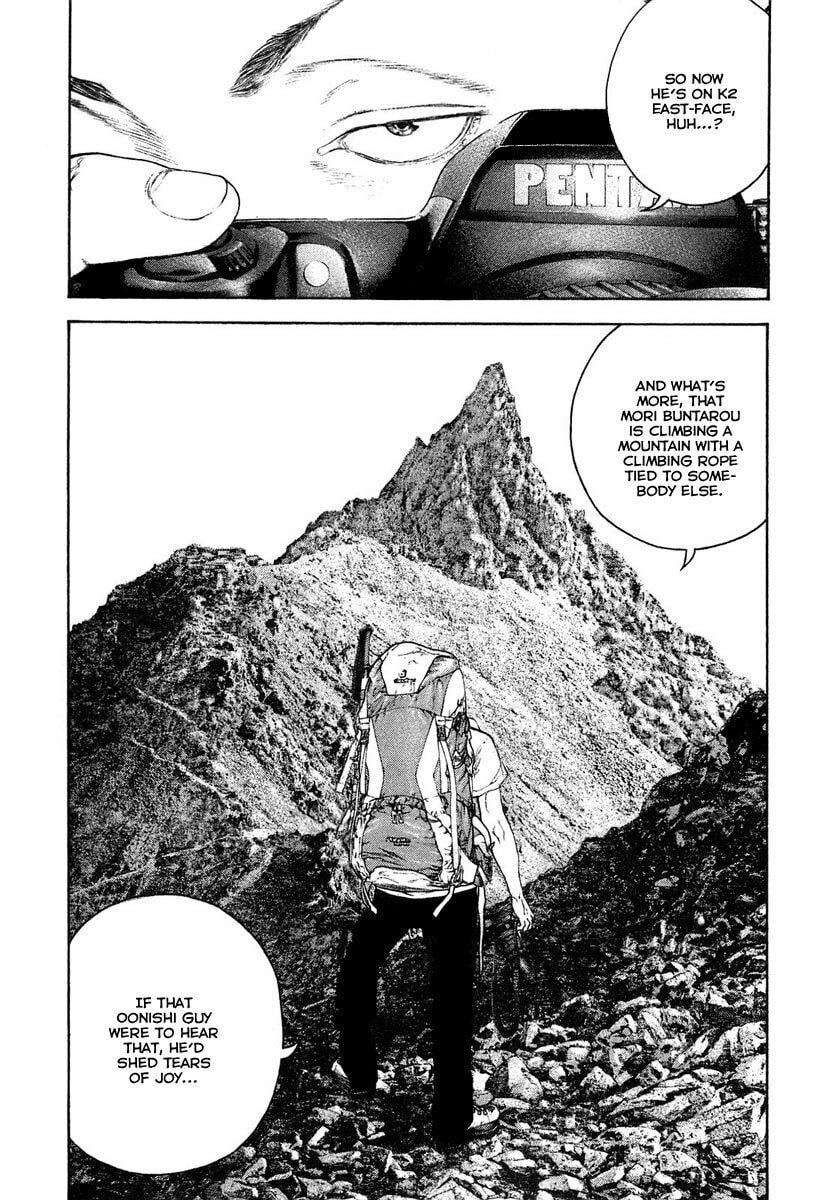 The Climber (Kokou no Hito) Manga Chapter 133 page 21 - Attack scene
