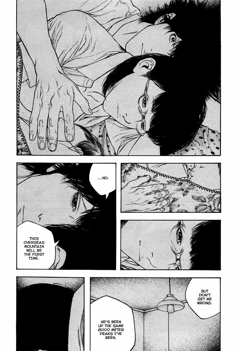 The Climber (Kokou no Hito) Manga Chapter 134 page 12 - Antithesis scene