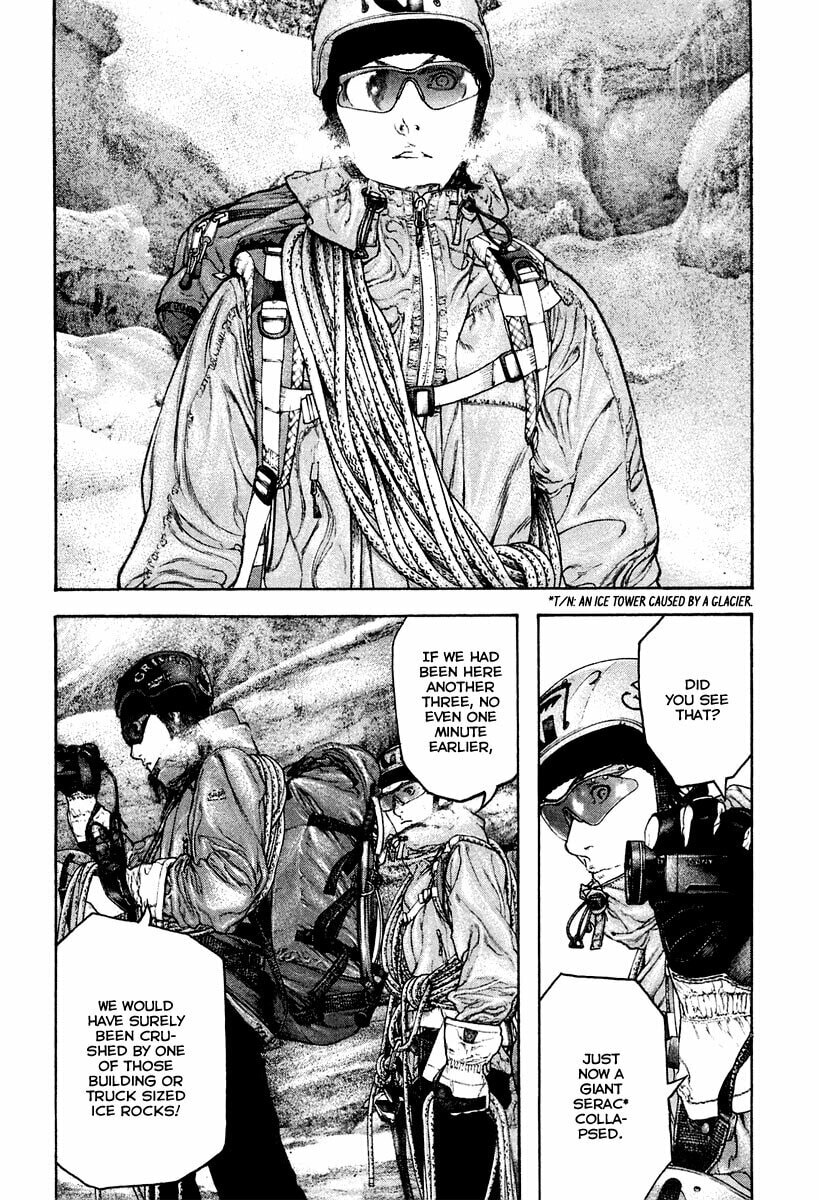 The Climber (Kokou no Hito) Manga Chapter 134 page 6 - Antithesis scene