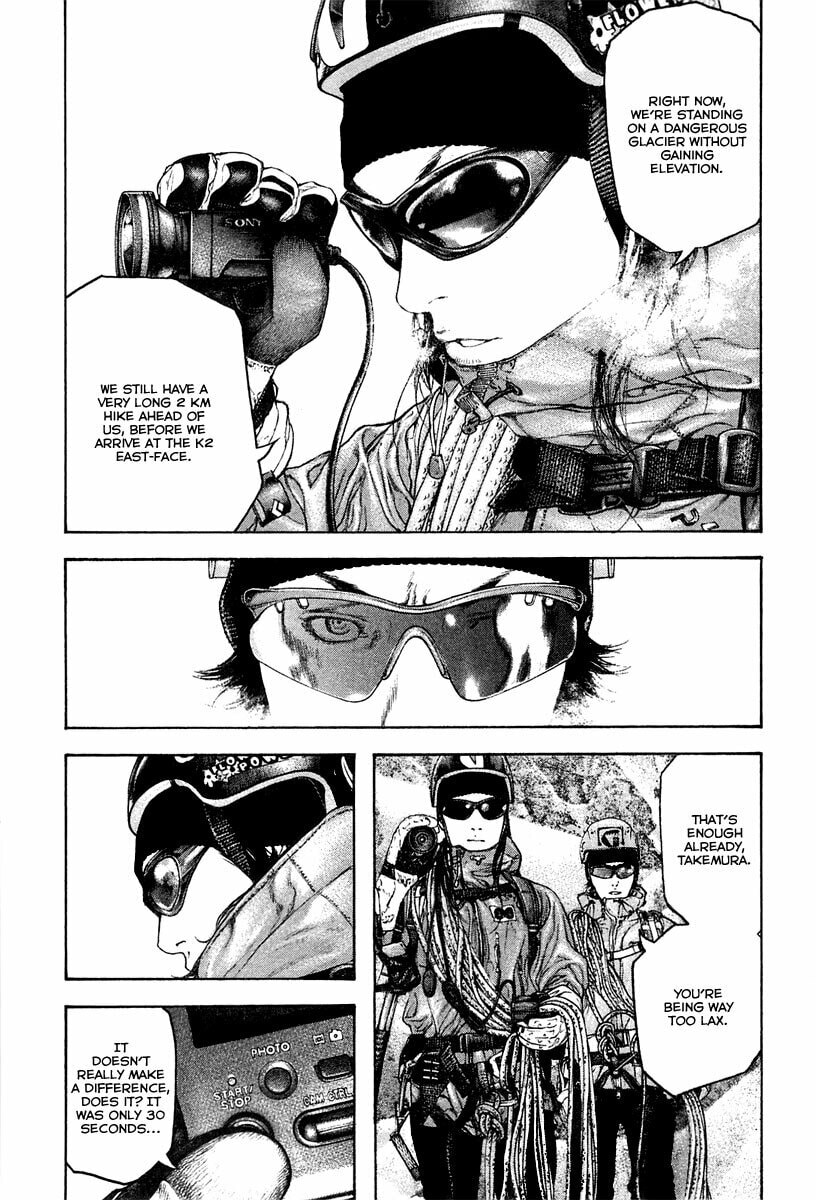 The Climber (Kokou no Hito) Manga Chapter 134 page 7 - Antithesis scene