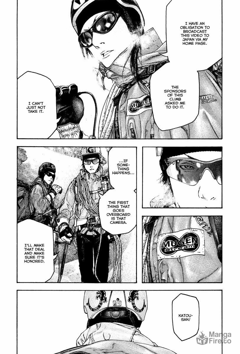 The Climber (Kokou no Hito) Manga Chapter 134 page 8 - Antithesis scene