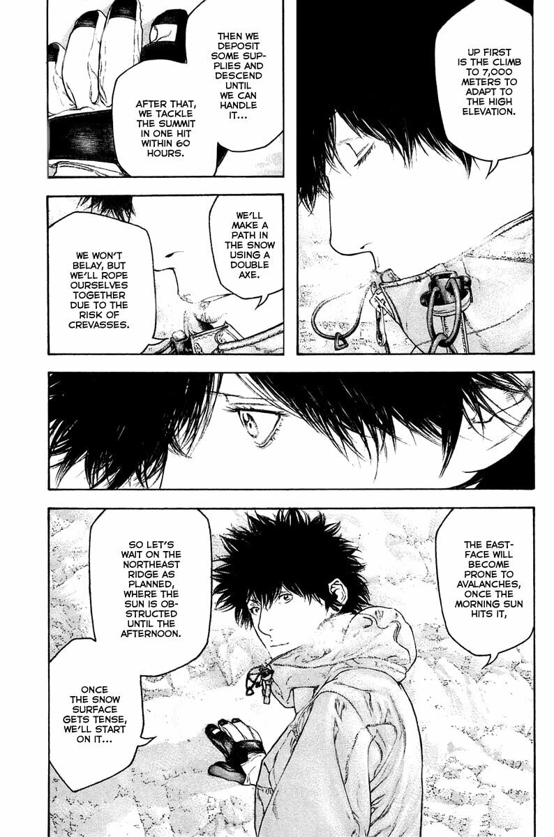 The Climber (Kokou no Hito) Manga Chapter 135 page 10 - Pure Sport Aspiration scene