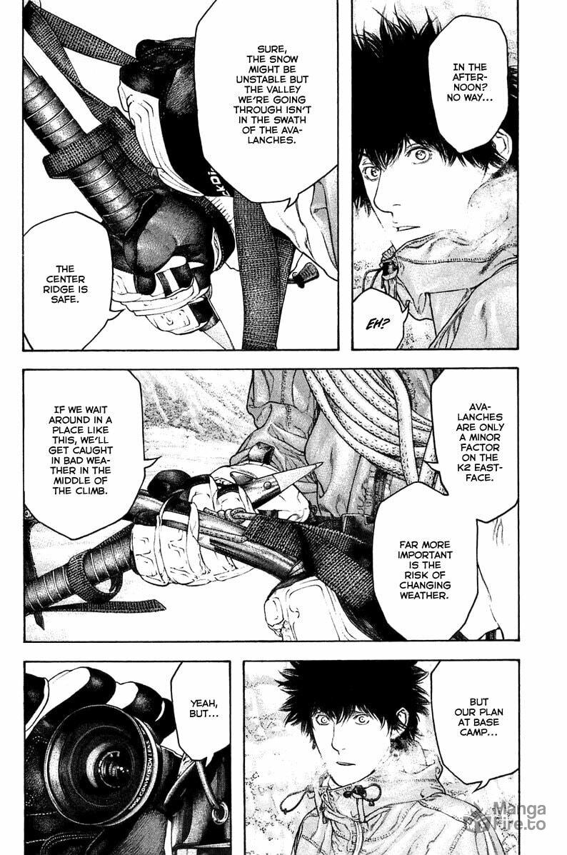 The Climber (Kokou no Hito) Manga Chapter 135 page 11 - Pure Sport Aspiration scene