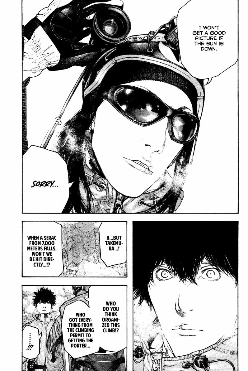 The Climber (Kokou no Hito) Manga Chapter 135 page 12 - Pure Sport Aspiration scene