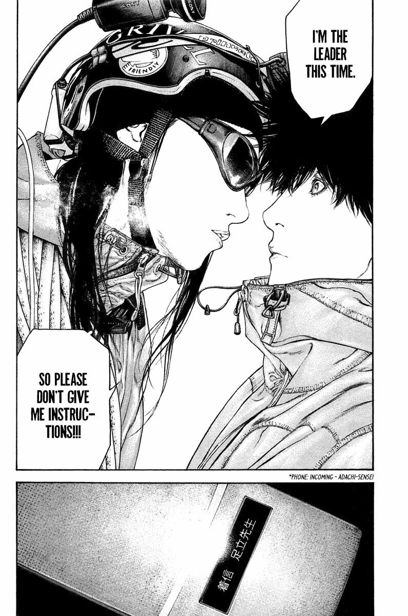 The Climber (Kokou no Hito) Manga Chapter 135 page 13 - Pure Sport Aspiration scene