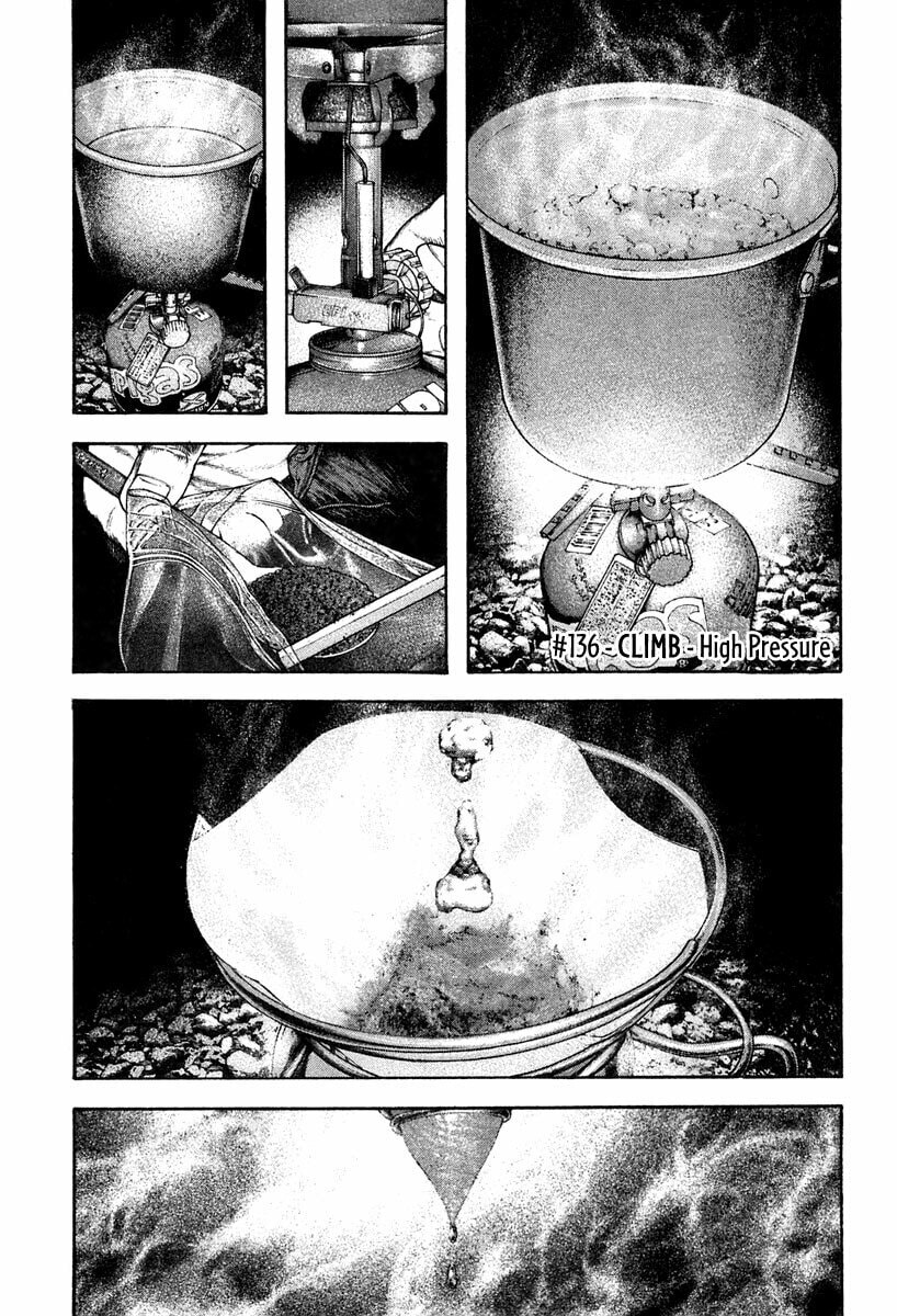 The Climber (Kokou no Hito) Manga Chapter 136 page 1 - High Pressure scene
