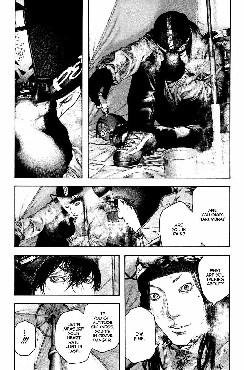 The Climber (Kokou no Hito) Manga Chapter 136 page 10 - High Pressure scene