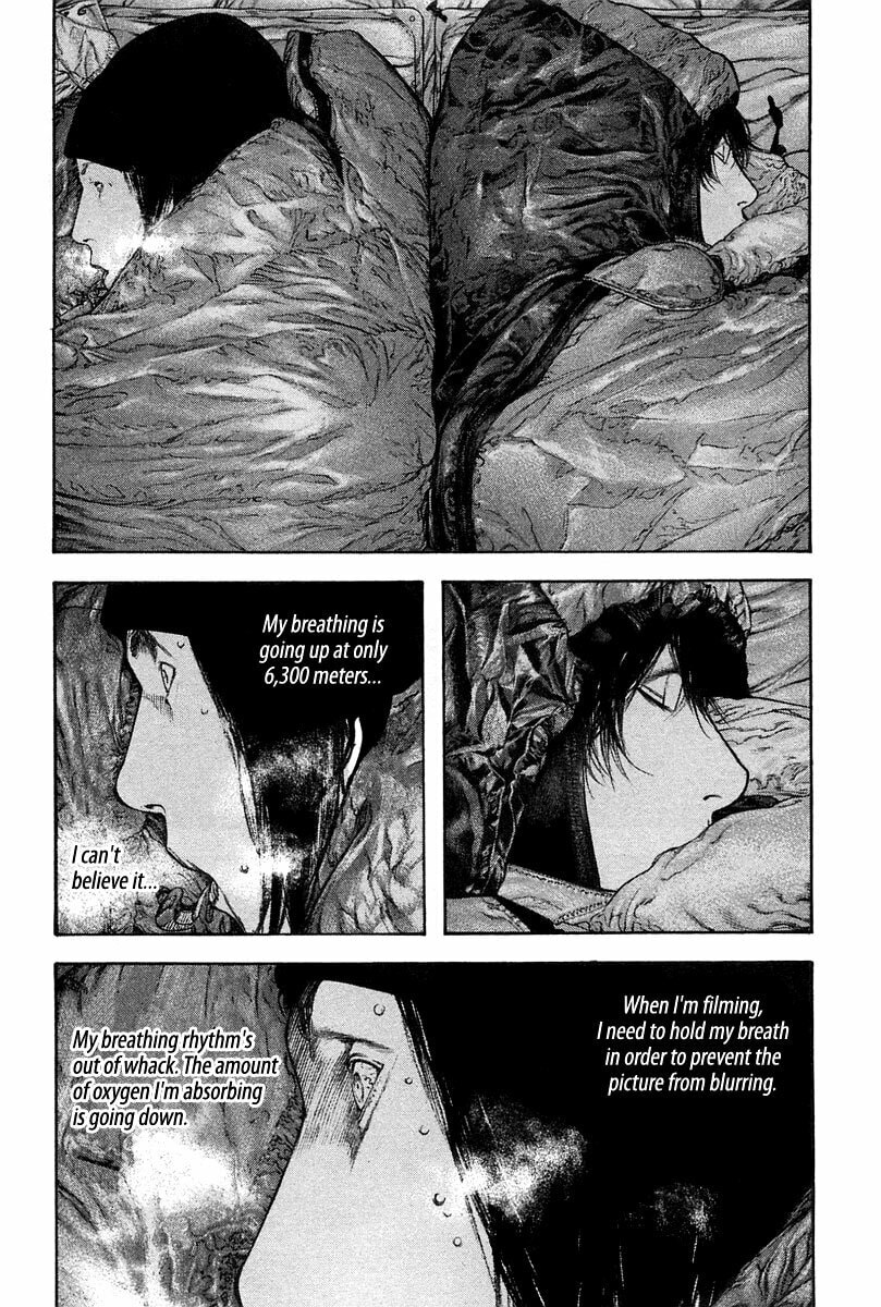 The Climber (Kokou no Hito) Manga Chapter 136 page 13 - High Pressure scene