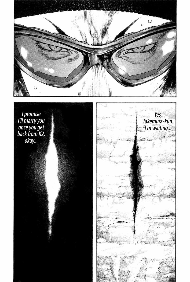 The Climber (Kokou no Hito) Manga Chapter 137 page 15 - Abnormally High scene