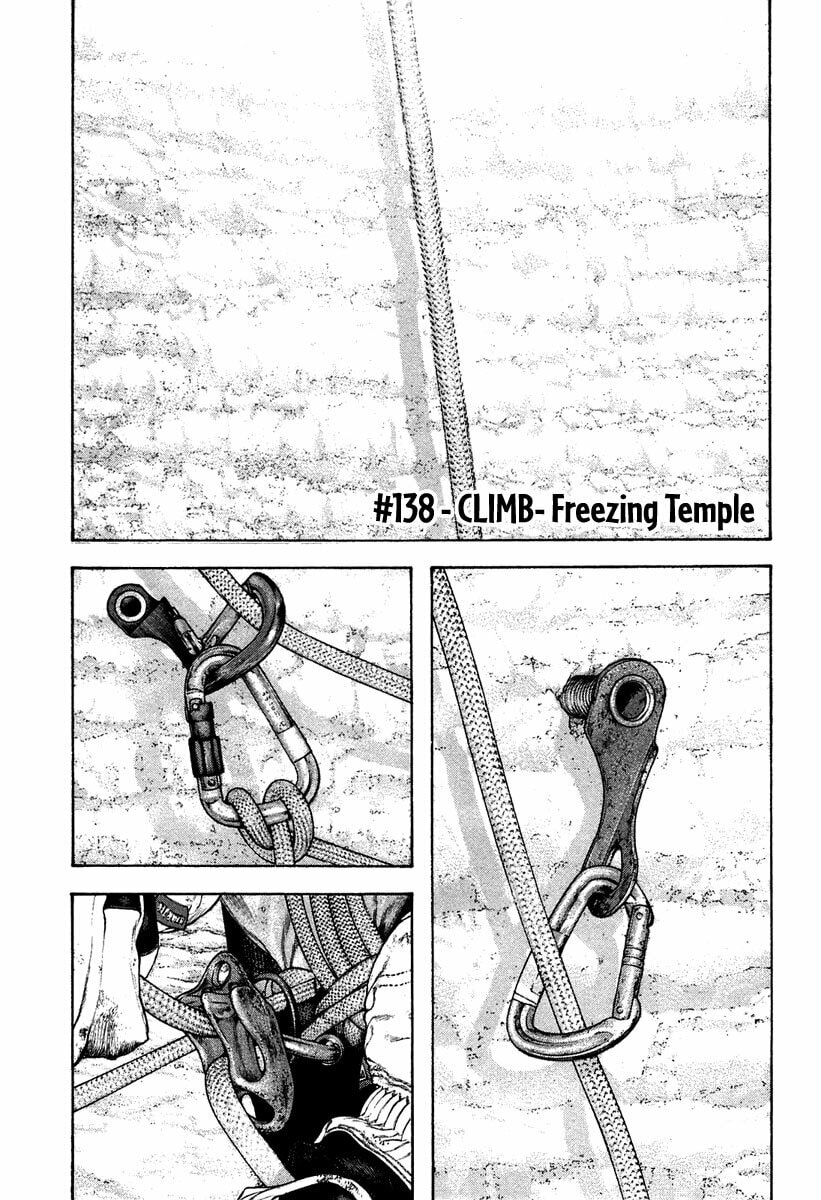 The Climber (Kokou no Hito) Manga Chapter 138 page 1 - Freezing Temple scene