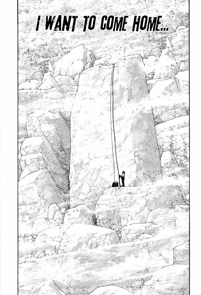 The Climber (Kokou no Hito) Manga Chapter 138 page 16 - Freezing Temple scene