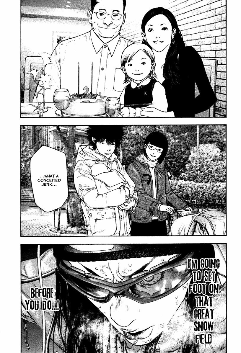 The Climber (Kokou no Hito) Manga Chapter 138 page 18 - Freezing Temple scene