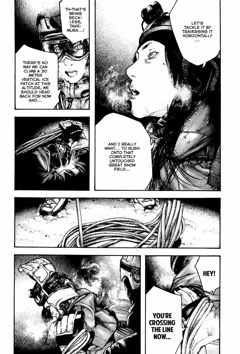 The Climber (Kokou no Hito) Manga Chapter 139 page 13 - Overture scene