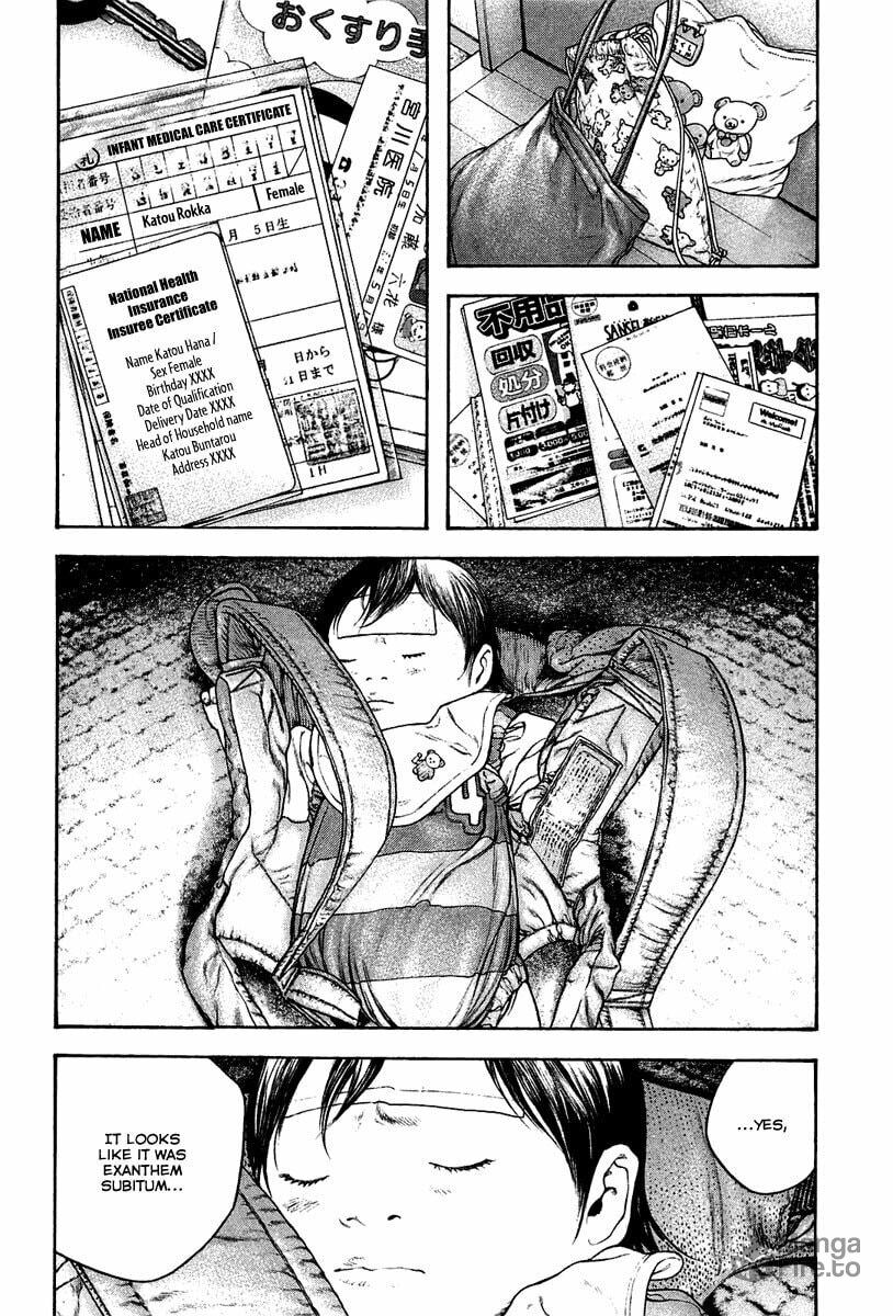 The Climber (Kokou no Hito) Manga Chapter 139 page 4 - Overture scene