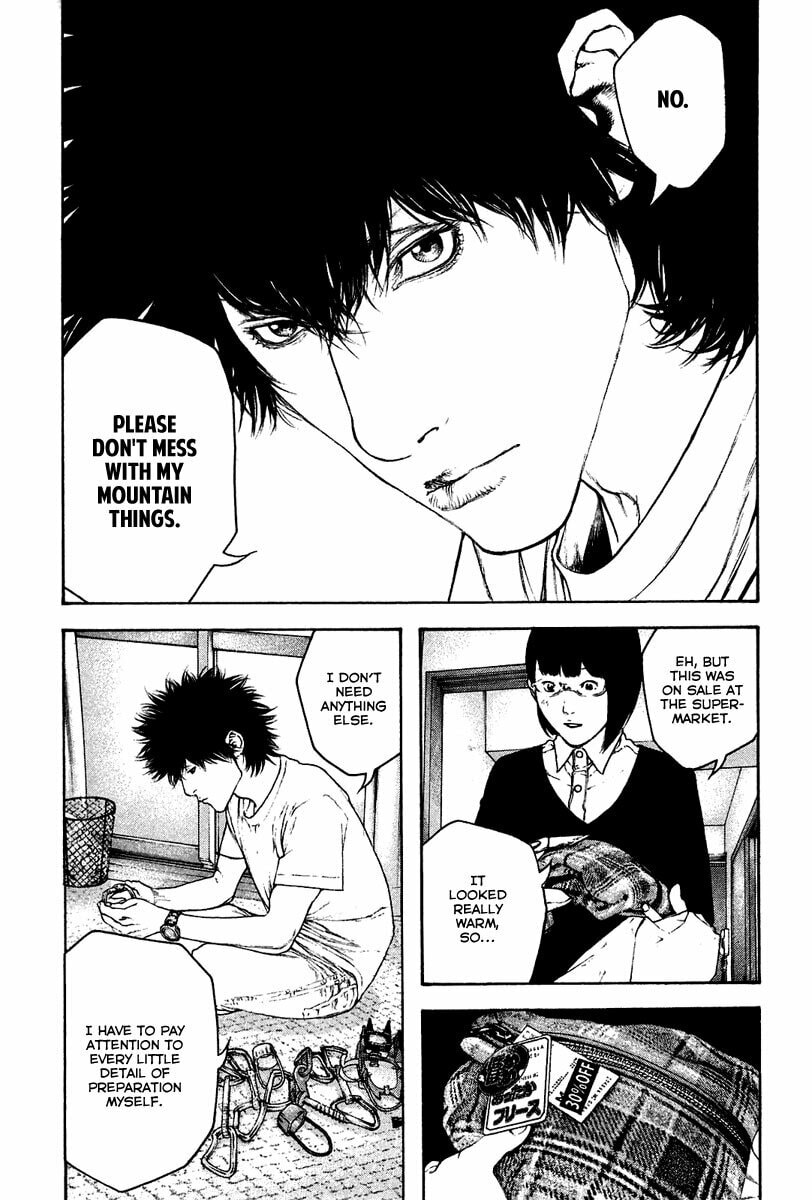 The Climber (Kokou no Hito) Manga Chapter 139 page 7 - Overture scene