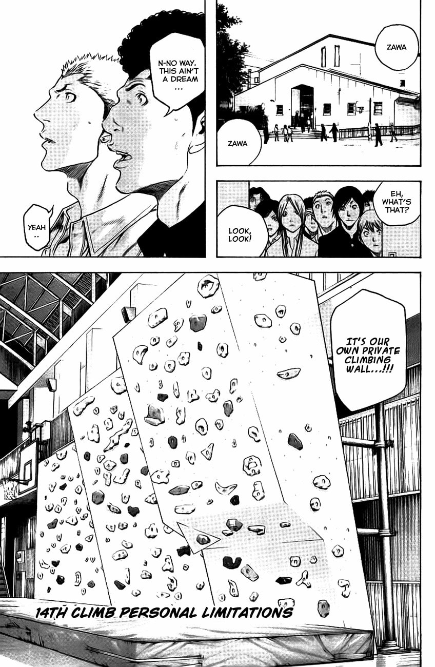 The Climber (Kokou no Hito) Manga Chapter 14 page 1 - Personal Limitations scene