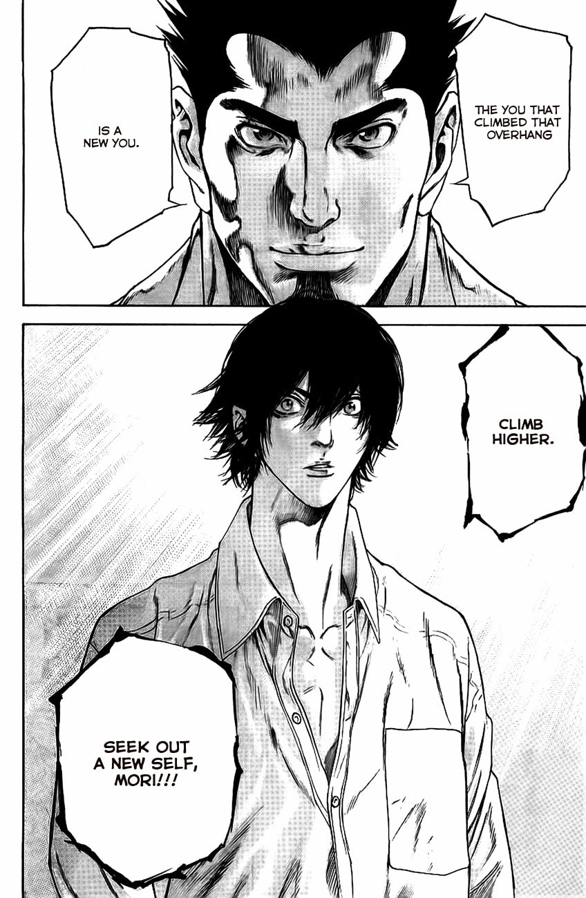 The Climber (Kokou no Hito) Manga Chapter 14 page 18 - Personal Limitations scene
